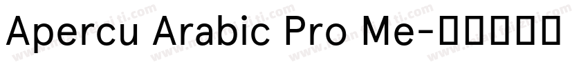 Apercu Arabic Pro Me字体转换